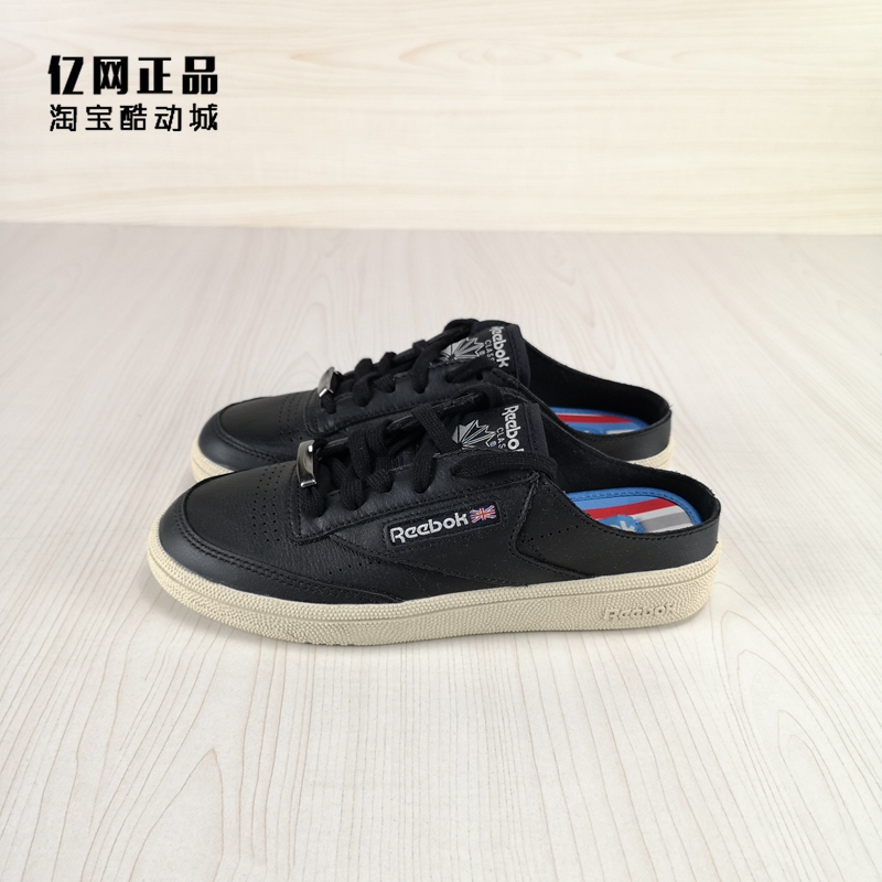 Reebok/锐步 CLUB C 85 MULE 女子运动休闲低帮懒人鞋 CN3279|msdalam kategori kasut baru, kasut/kasut kasual - dari Buy2taobao.com untuk memberikan perkhidmatan ejen Taobao profesional membeli