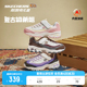 Skechers斯凯奇儿童熊猫鞋奶茶熊老爹鞋女大童秋冬棉鞋舒适运动鞋