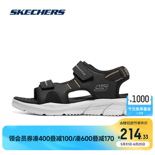 Skechers斯凯奇夏季男鞋透气软底魔术贴凉鞋舒适户外运动沙滩鞋子