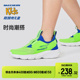 Skechers斯凯奇儿童鞋懒人一脚蹬2024新款夏季网面透气休闲运动鞋