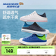 Skechers斯凯奇儿童夏季轻便舒适洞洞鞋儿童涉水防滑溯溪鞋拖鞋