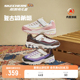 Skechers斯凯奇儿童熊猫鞋奶茶熊老爹鞋女大童秋冬棉鞋舒适运动鞋