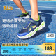 Skechers斯凯奇儿童框子鞋专业体训鞋透气舒适男童网面跑步运动鞋