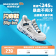 Skechers斯凯奇儿童云感闪穿鞋一脚蹬男女童轻便透气跑步鞋运动鞋