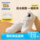 Skechers斯凯奇儿童休闲低帮板鞋男童时尚春秋款魔术贴运动小白鞋