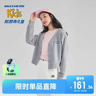 Skechers斯凯奇秋冬季新品女款V领外套落肩针织开衫短款百搭休闲