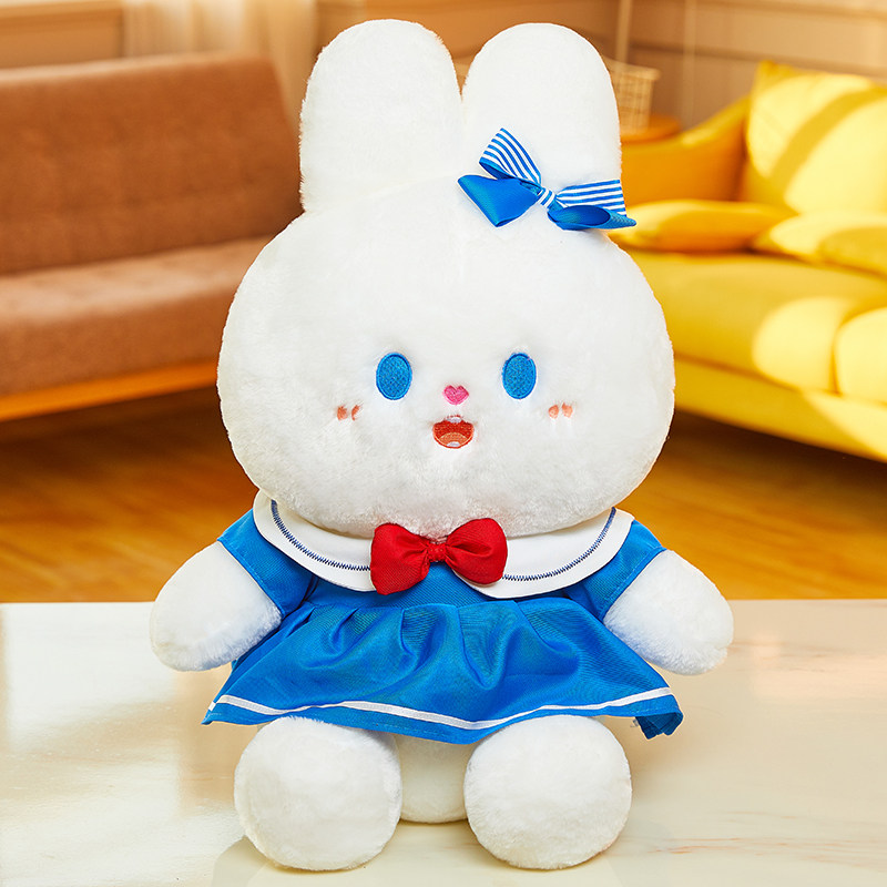 可爱小兔子公仔抱着睡觉的毛绒玩具青蛙长条娃娃抱枕床上卡通玩