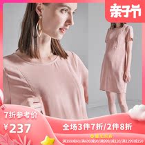 mumme孕妇装夏天裙子简约纯色哺乳连衣裙通勤OL孕妇职业装直筒裙