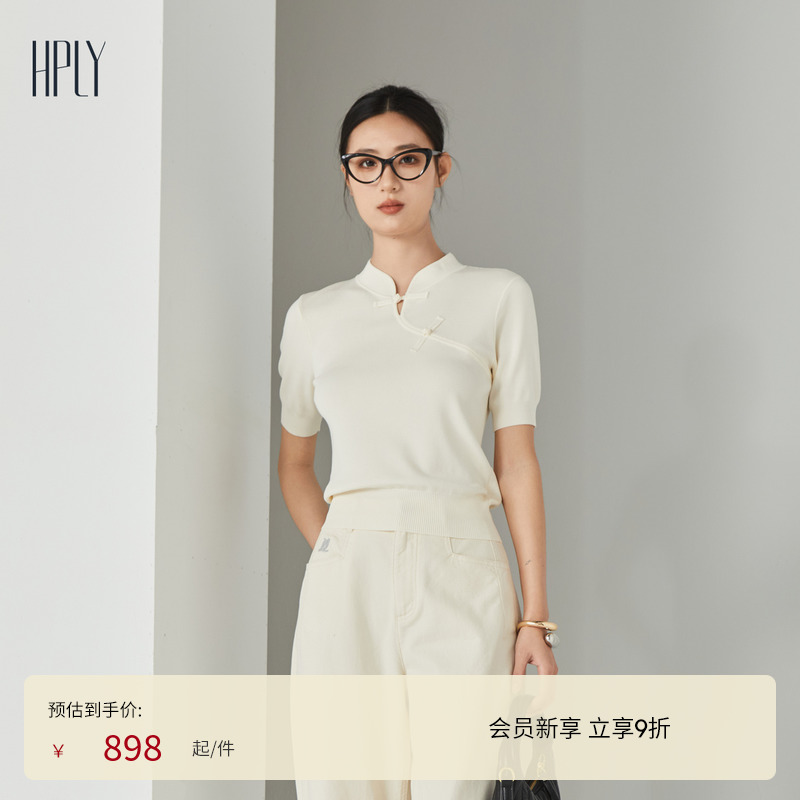 【商场同款】HPLY荷比俪夏季新款女新中式旗袍领毛织盘扣风韵上衣