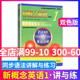 新概念英语1同步语法练习小学初中英语语法练习新概念1语法练习新概念1语法习题测试 北京教育 新概念同步语法测试习题语法练习