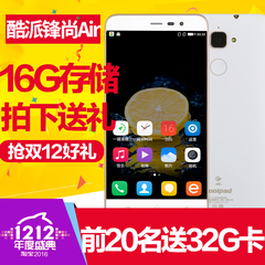 正品Coolpad/酷派Y71-511锋尚Air移动电信4G版全网通双卡智能手机