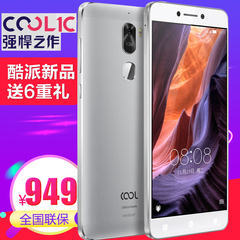 速发Coolpad/酷派 Cool 1C全网通4G移动联通电信双卡手机八核指纹