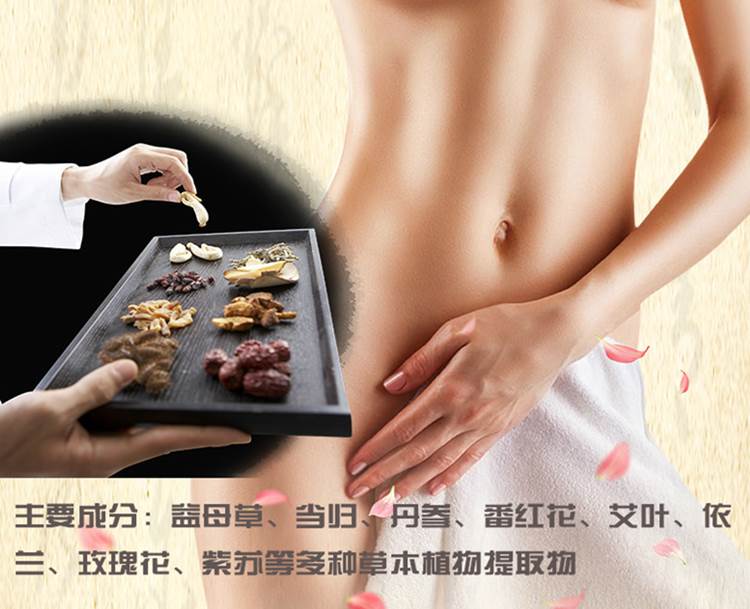 瘦肚子亚太懒人甩脂机御瑾堂三宝震动加热腰带女瘦塑身外敷包|ruв категории начало ежедневно, тело/похудеть/литья/увеличение приборов, Body принадлежностей (новый), прижигание мешок - от Buy2taobao.com для оказания профессиональной услуги покупки агента Taobao