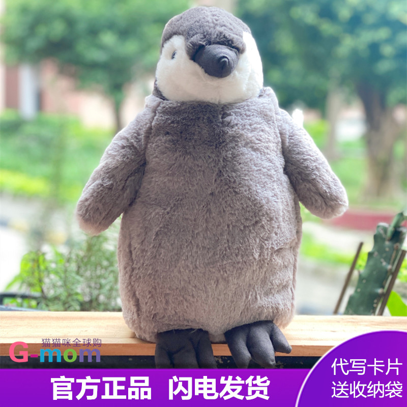 现货  英国正品 Jellycat Percy Penguin 佩尔西企鹅  企鹅珀西