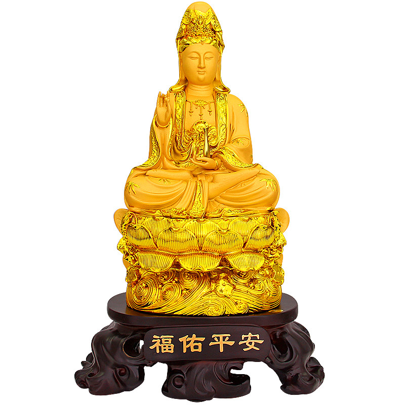 礼艺佳开光坐莲观音摆件家用风水供奉观世音菩萨沙金佛像保平安