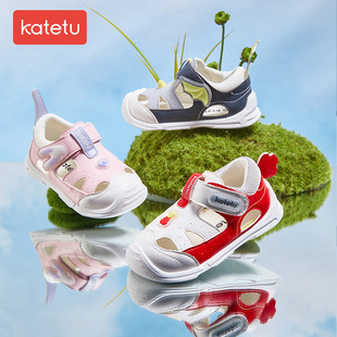 卡特兔凉鞋女宝宝学步鞋2022夏季婴儿鞋男童机能皮鞋软底包头防滑