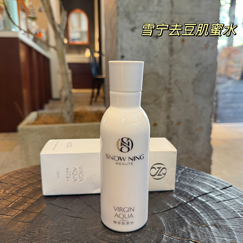 雪宁痘蔻维珍肌蜜水150ml