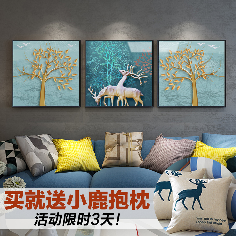 鱼饰品牌装饰画怎样,评价如何,为什么受追捧