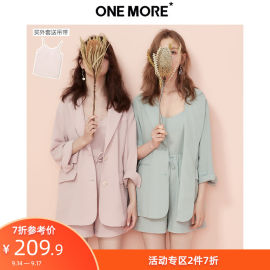 ONEMORE2019新款网红小西装三件套薄款外套女气质港风上衣套装