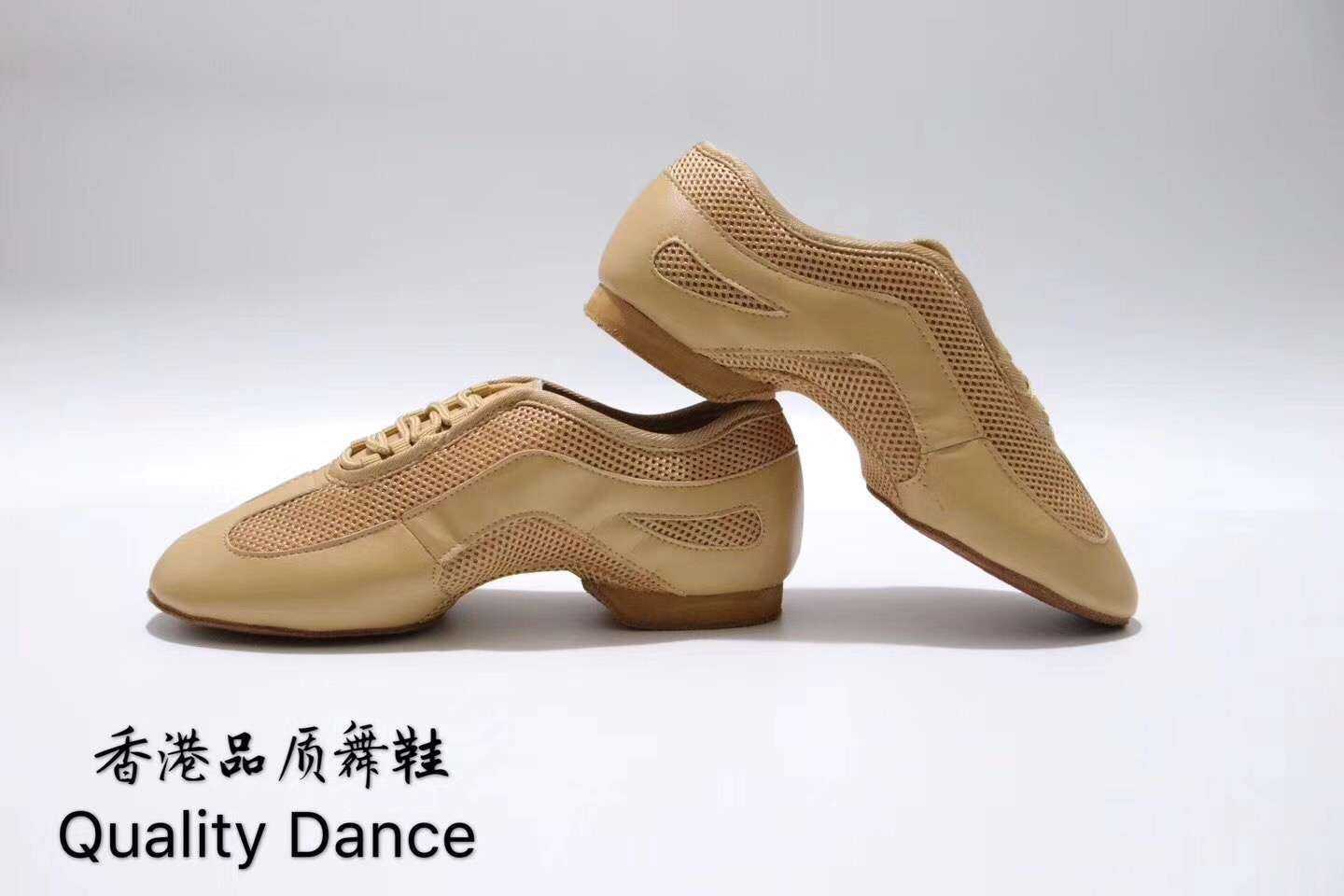 JIA.DANCE 香港品质舞鞋肤色教师鞋带跟平底超软拉丁舞教师鞋在类目 运动/瑜伽/健身/球迷用品, 舞蹈/健美操/体操, 拉丁舞, 拉丁舞鞋中 - 来自Buy2taobao.com提供专业的淘宝代购服务
