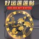 锦鲤莲花图荷花鲤鱼贴卫生间厨房浴室喜庆贴纸好运连连金属门贴