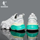 乔丹北冥2.0运动鞋男鞋2024夏季新款网面透气跑步鞋减震气垫鞋子