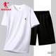 乔丹运动套装男士夏季冰丝官方旗舰店速干短袖短裤跑步健身两件套