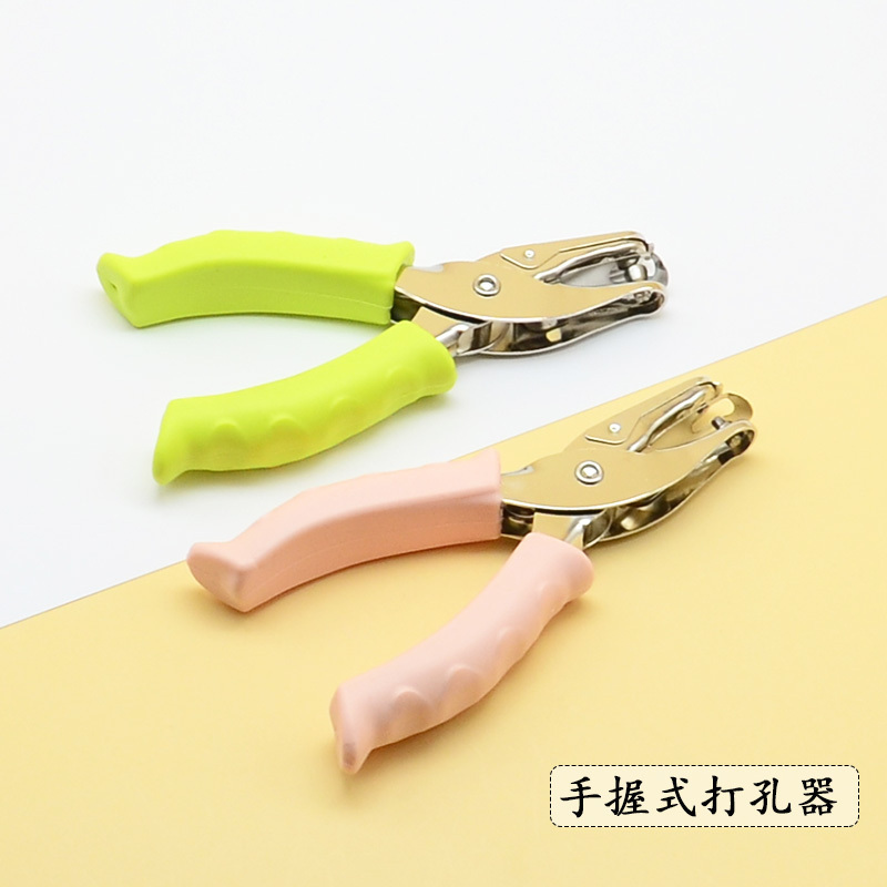 热缩片打孔机打孔器工具 diy手工工具配件卡纸明信片纸张打孔钳子