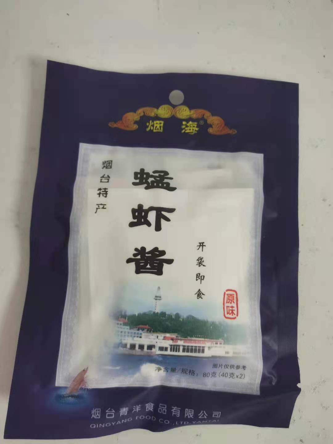 烟海蠓虾酱烟台特产开袋即食青洋80克虾酱原味