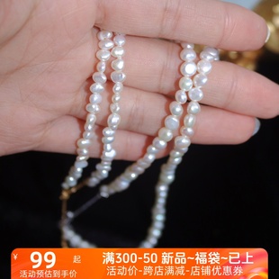 小巴洛克异形不规则天然珍珠项链女士锁骨链珍珠时尚颈链14k包金