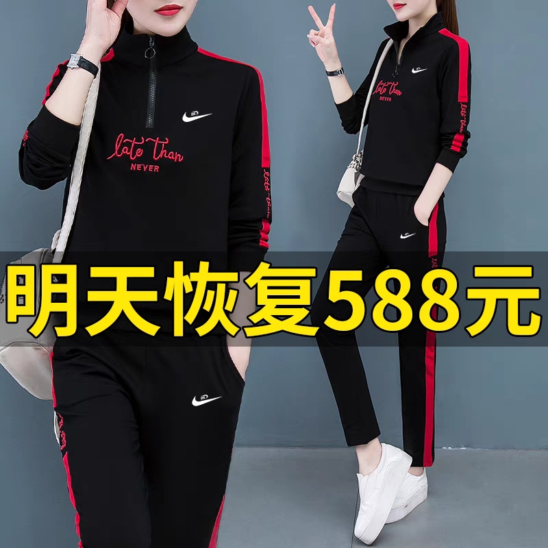 2024新款品牌纯棉加绒休闲套装女春秋季宽松卫衣运动服时尚两件套