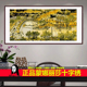 蒙娜丽莎十字绣清明上河图风景山水画2米3米6米新款客厅线绣满绣