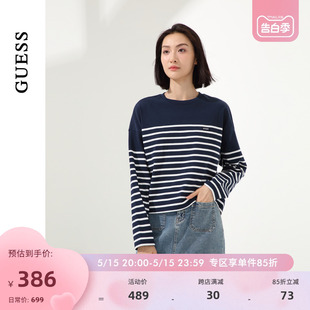 【韩国制造】GUESS24年新款春季女士撞色横条纹经典简约款长袖T恤