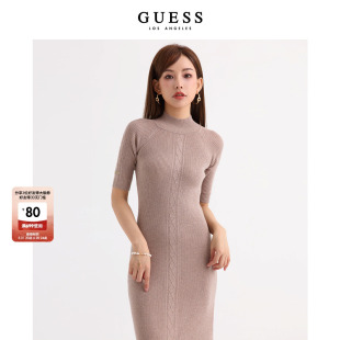 GUESS  女半高领打底连衣裙显瘦内搭气质针织裙-W3BK40Z3940