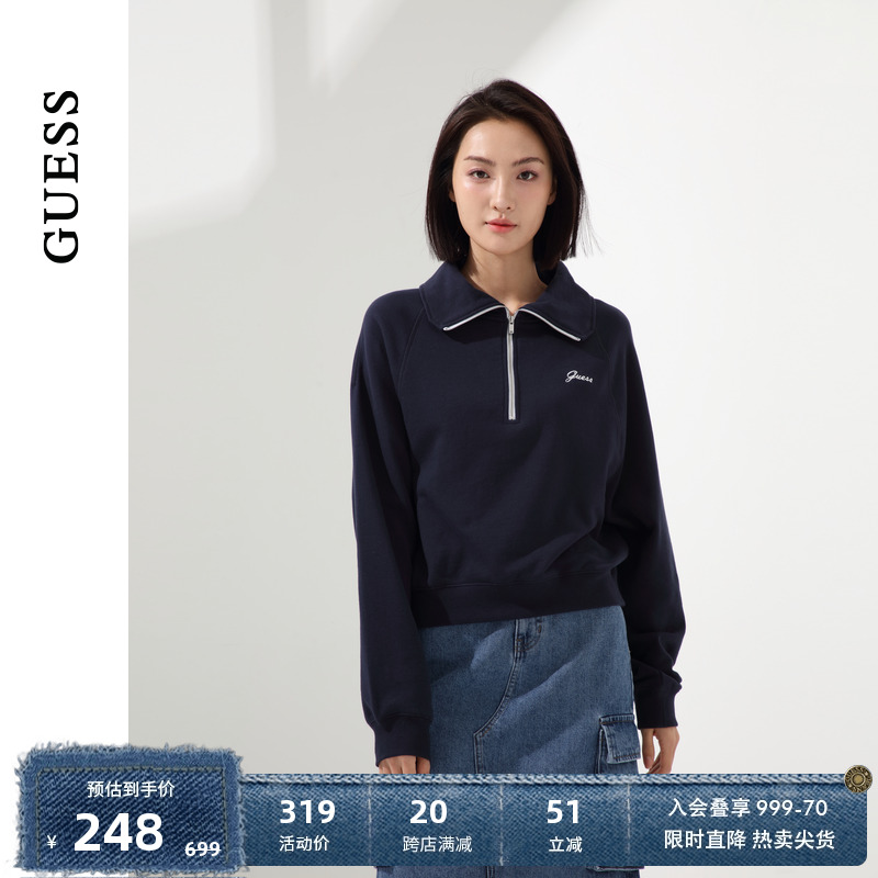 GUESS女时尚撞色半拉链套头立领卫衣外套-Q2BQ38R2Q41