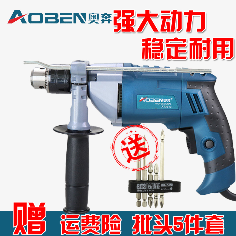 奥奔手电钻多功能工业大功率手枪钻木工金属钻正反转螺丝刀AT3213在类目 五金/工具, 电动工具, 电钻中 - 来自Buy2taobao.com提供专业的淘宝代购服务