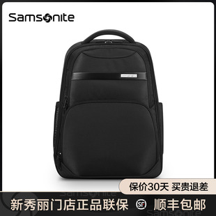 Samsonite/新秀丽双肩包男商务大容量书包通勤15.6寸电脑背包 NU0