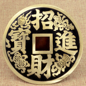 招财进宝铜钱图片