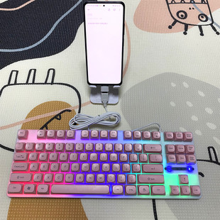 87键双拼色小键盘台式机笔记本手机通用发光悬浮机械手感粉白USB