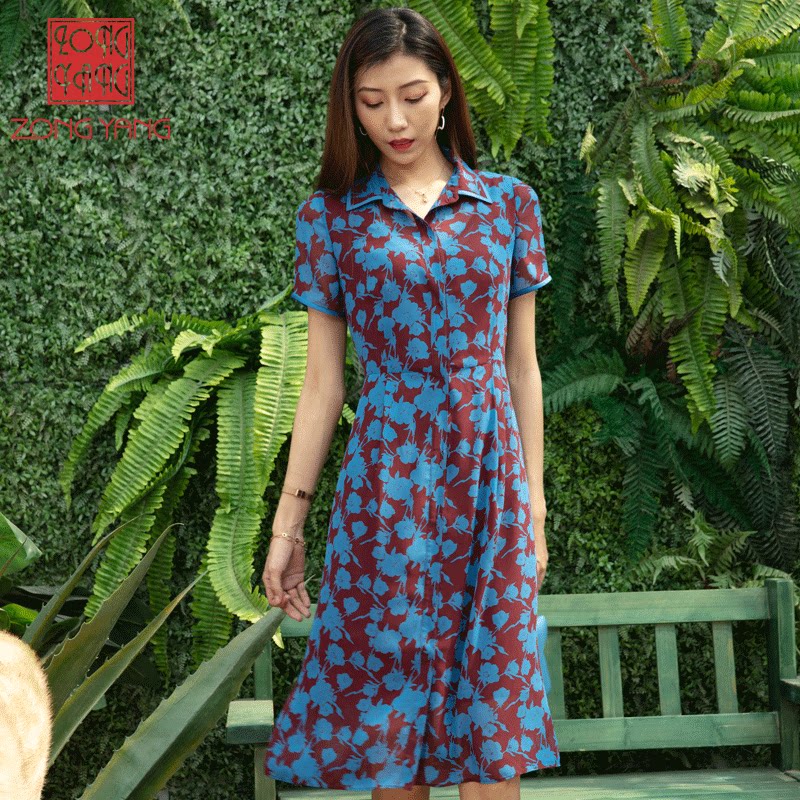 宗洋zongyang女装2020春季新品连衣裙长袖方领衬衫裙中长款女6810