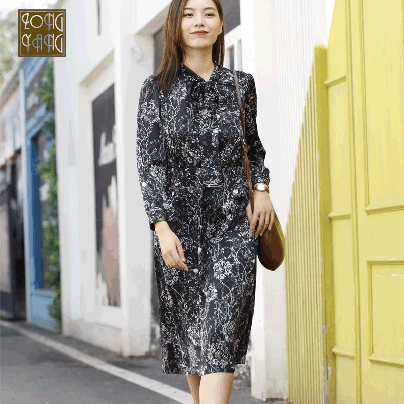 宗洋zongyang女装2021夏季新品连衣裙裙子短袖常规女士连衣裙7596