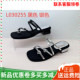 香香莉2025夏季新款低跟一字带懒人细带组合潮品OL女凉拖鞋30255