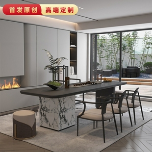 新中式茶桌椅组合轻奢岩板茶台现代轻奢实木茶室意式极简设计师款