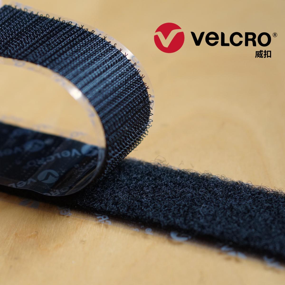 VELCRO Brand威扣品牌维克罗背胶魔术贴尼龙搭扣纱窗画框挂墙黑色