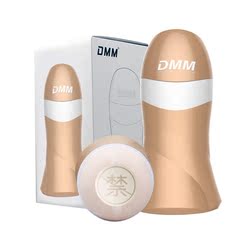 DMM 男用自慰杯男性飞机杯处女抽插高潮情趣玩具真阴名器成人用品