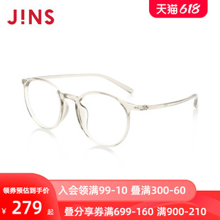 JINS睛姿女士TR90近视眼镜透明小圆镜框可加防蓝光镜片LRF18S248