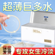 陌陌大白超薄裸入003安全套玻尿酸避孕套持久精致铁盒正品旗舰店