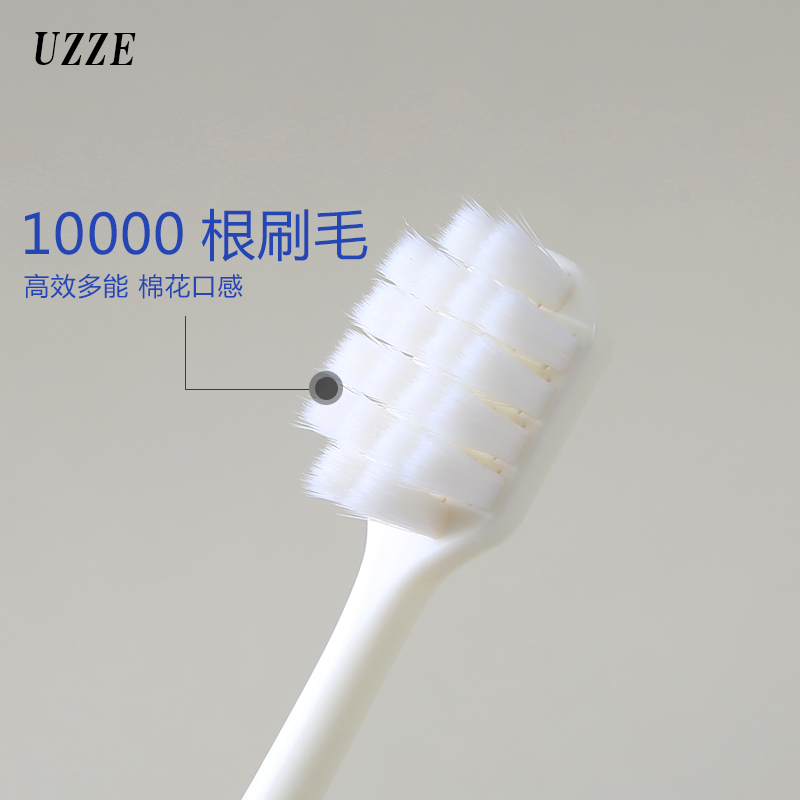 Hair root toothbrush Soft fur Filaments Thorough clean Homewear Superior to 929in the Care cleaners/Sanitary napkins/Paper/Aromatherapy , Shampoo bath/Personal cleanliness , Oral Care , Toothbrush/Oral hygiene tool category - from Buy2taobao.com to provide professional Taobao agent buy service