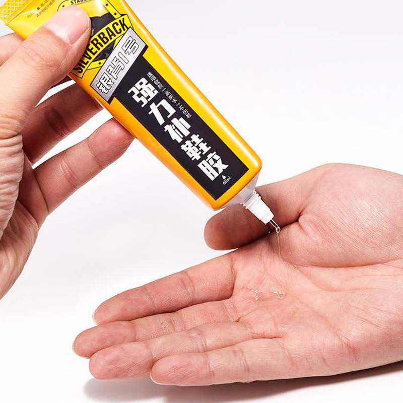 鞋胶粘鞋专用胶沾鞋子树脂软胶修鞋匠防水万能强力鞋厂专业级修鞋胶粘