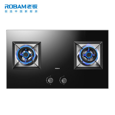 老板燃气灶双灶天然气淘宝优惠券